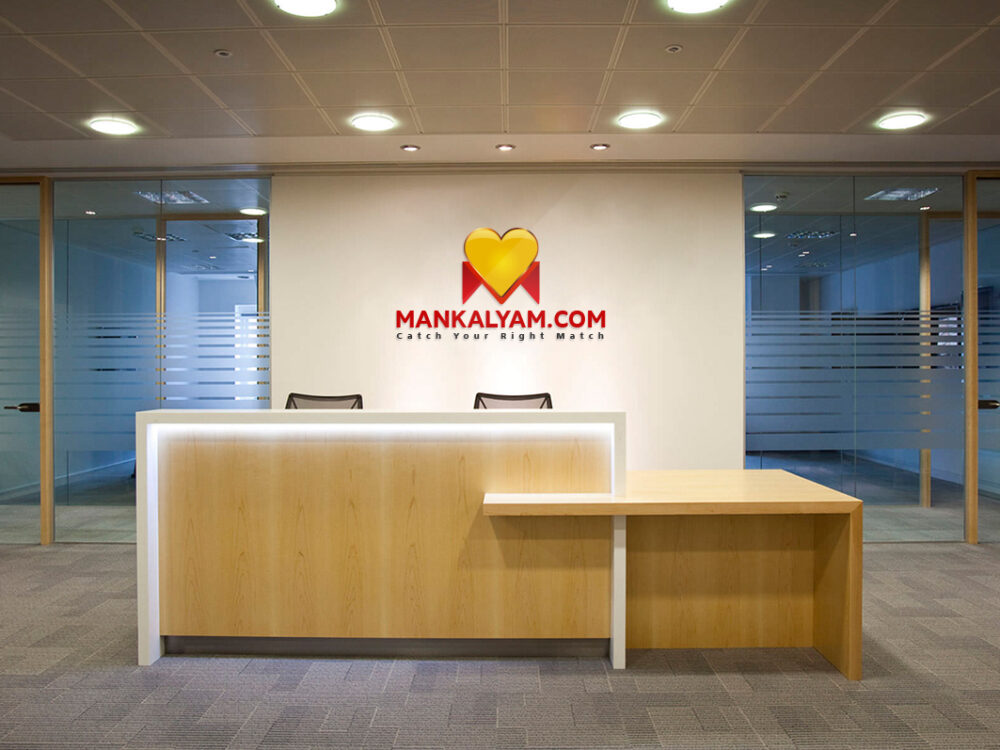 Free PSD Reception Mockup Logo