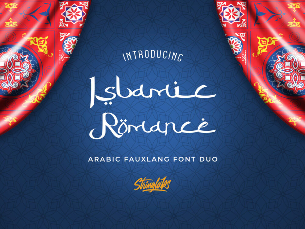 Islamic Romance
