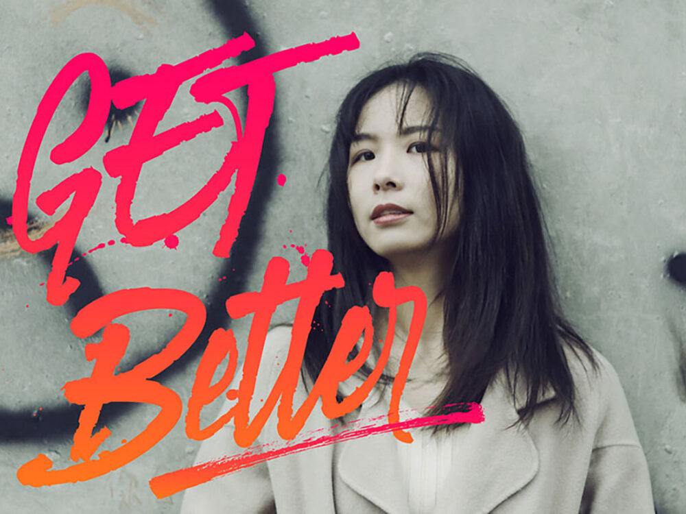 Gloucester Brush Script Demo