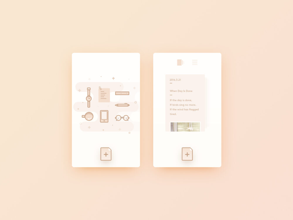 Inspirational UI Elements