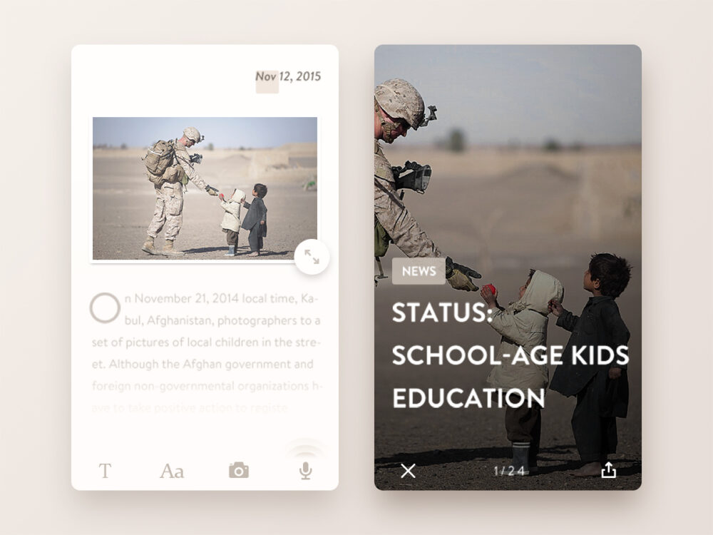 Inspirational UI Elements