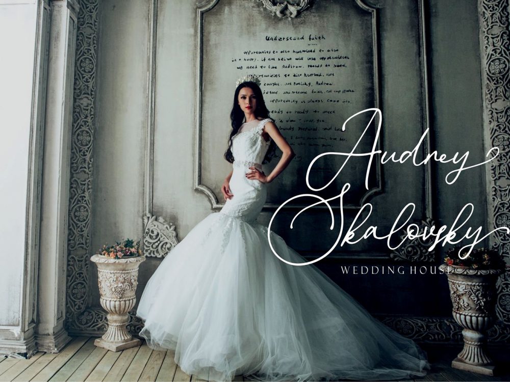 Donatellia Signature Script