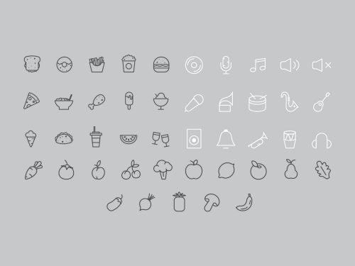 45 Food, Vegetables And Music Line icons