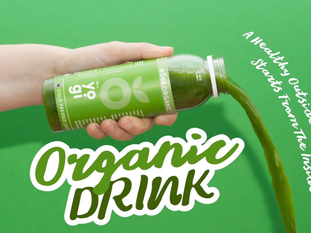 Stay Young Handlettering Display