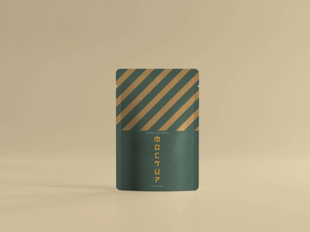 Free Packaging Pouch Mockup