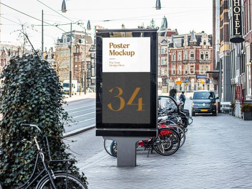 Street Poster PSD Mockup