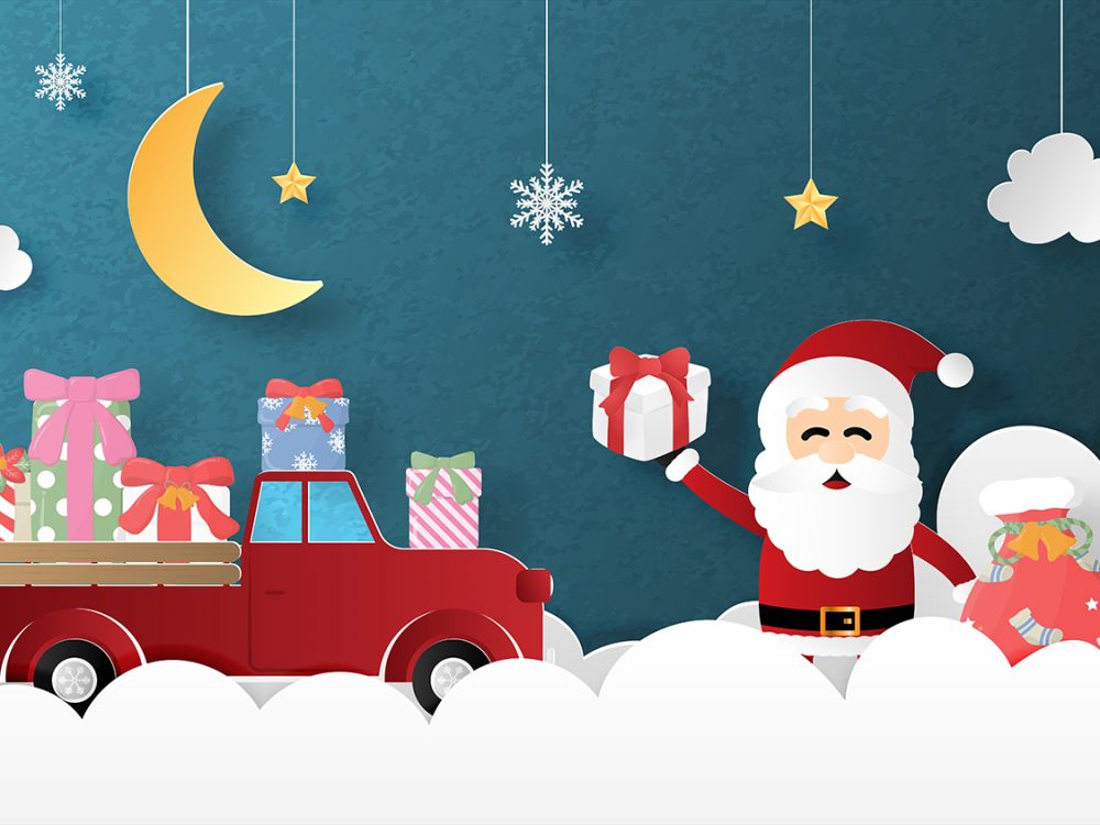 Merry Christmas and Happy New Year Illustration