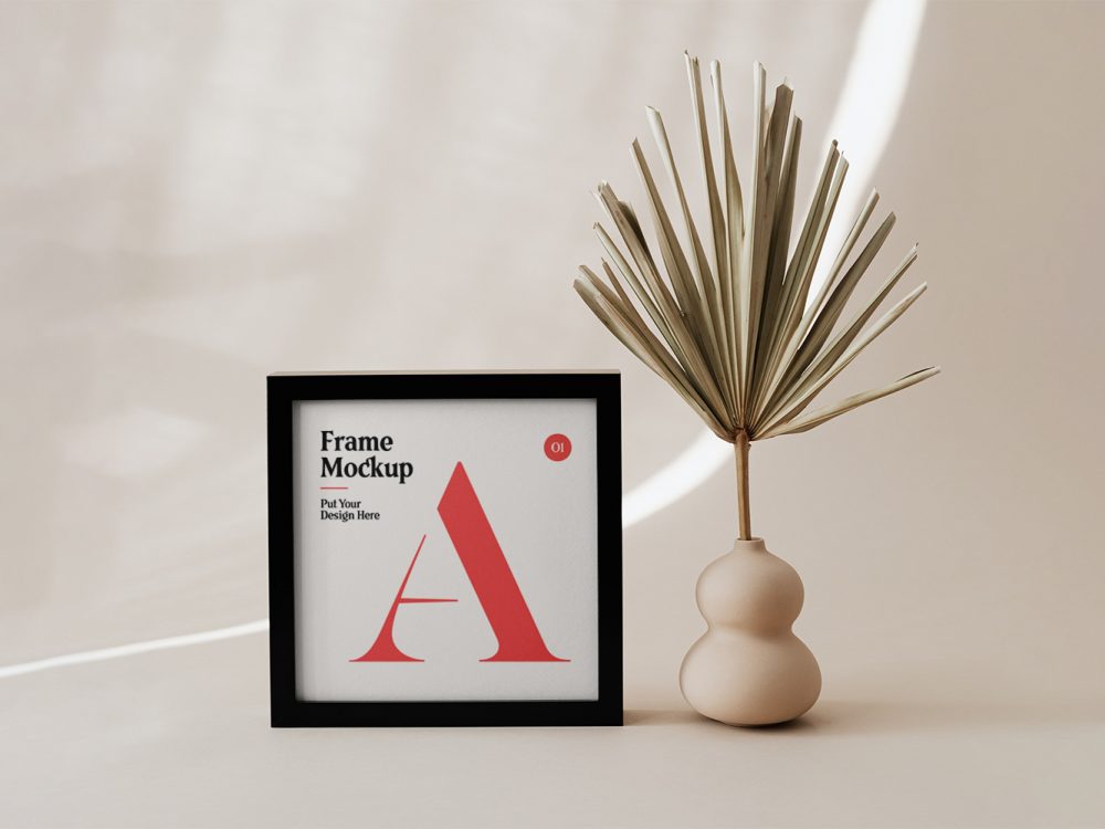 Small Poster Frame Mockup