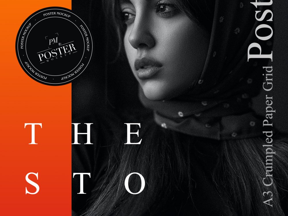 Crumpled A3 Poster Mockup