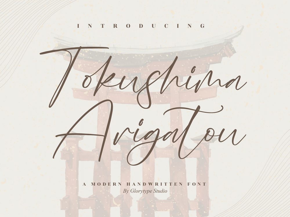 Tokushima Arigatou Free Font