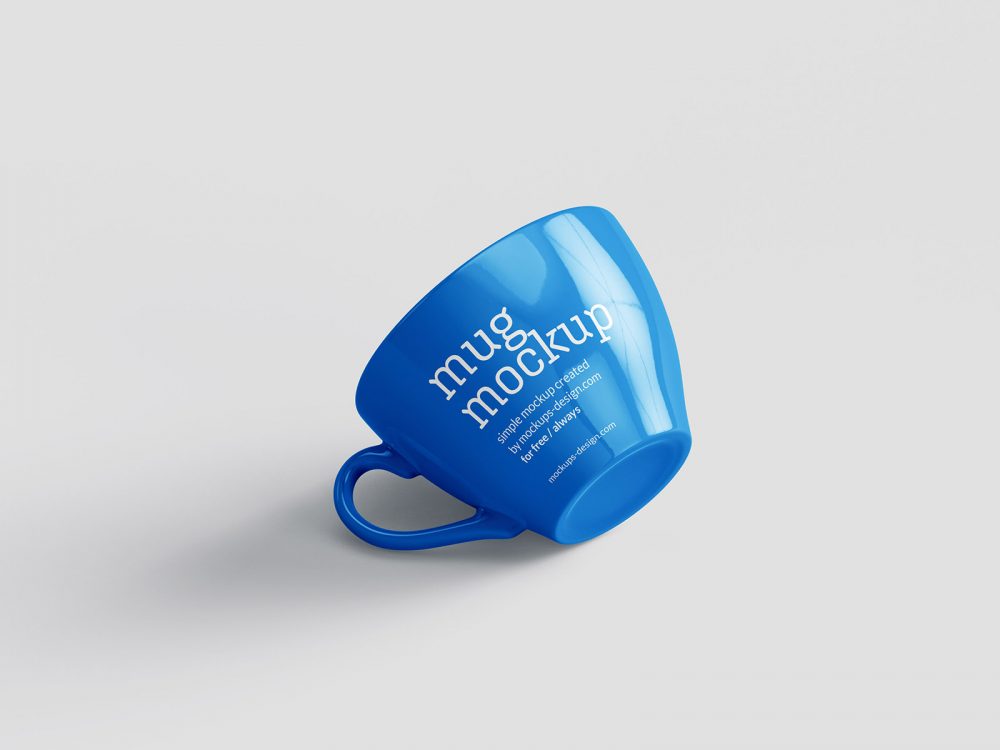 Free Coffee Mug Mockup