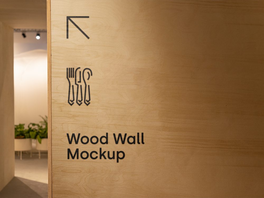 Wood Wall Free Mockup