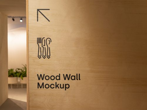 Wood Wall Free Mockup