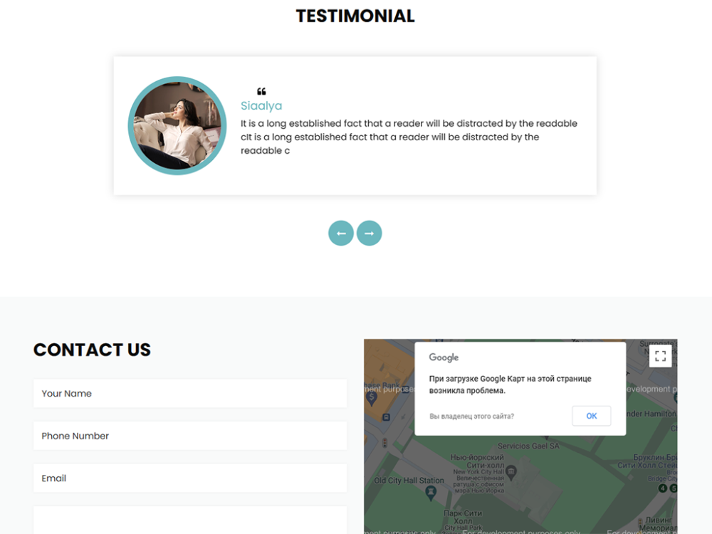 Edgecut CSS Template